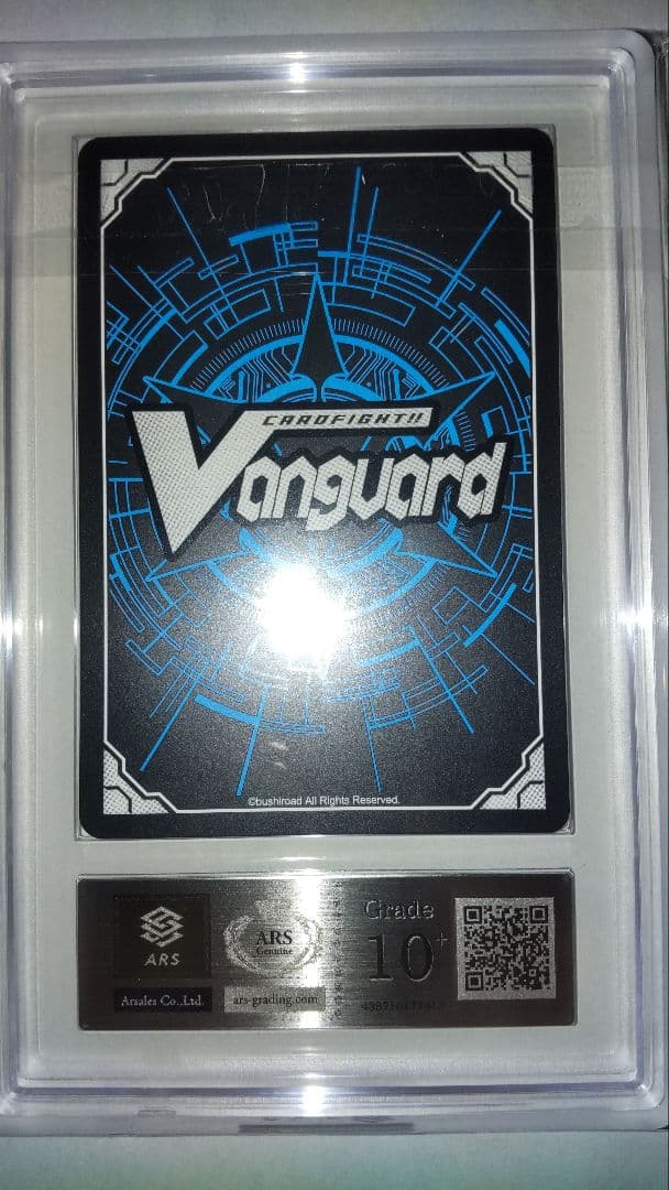 ヴァンガード　 ブラスター・ダーク　BT04/S12/SP　 ars10+　初期