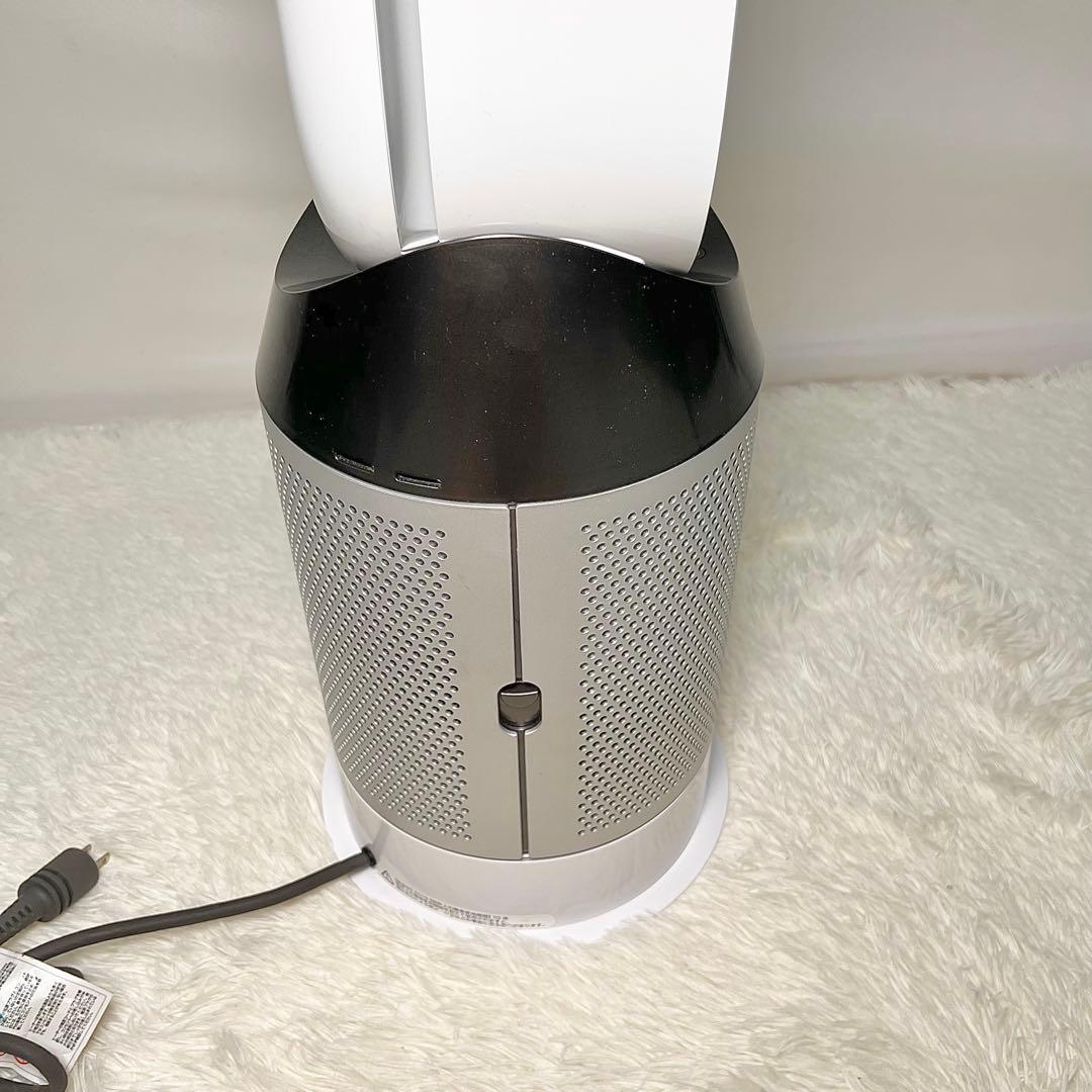 【稼働品】Dyson HP04 Pure Hot+Cool 空気清浄機能付ファン