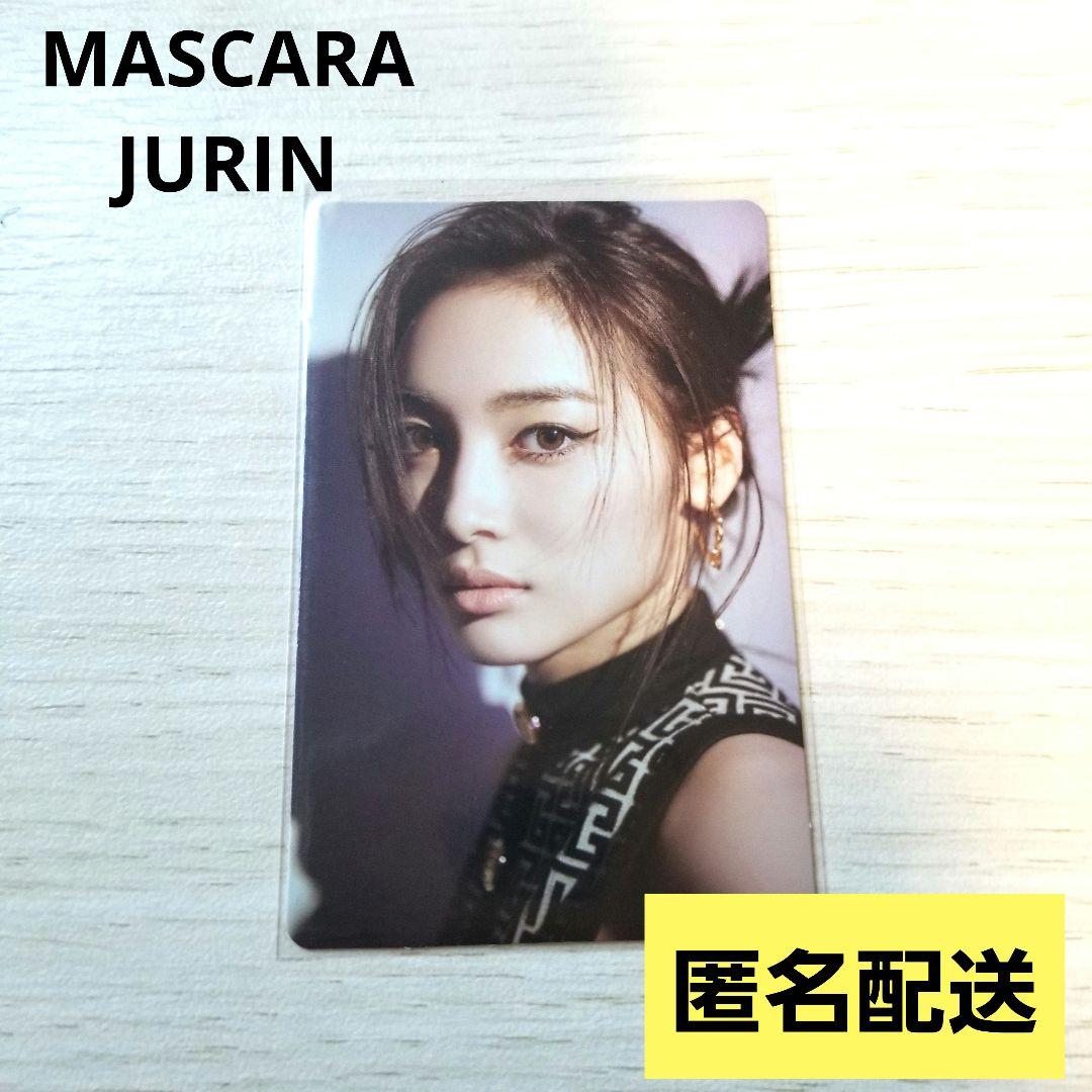 XG MASCARA ジュリン JURIN トレカ　公式