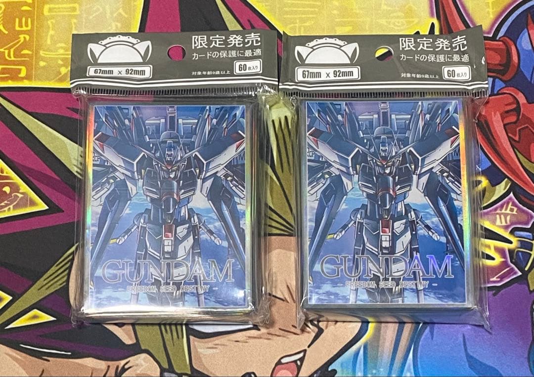 ストライクフリーダムガンダム　スリーブ　2個セット