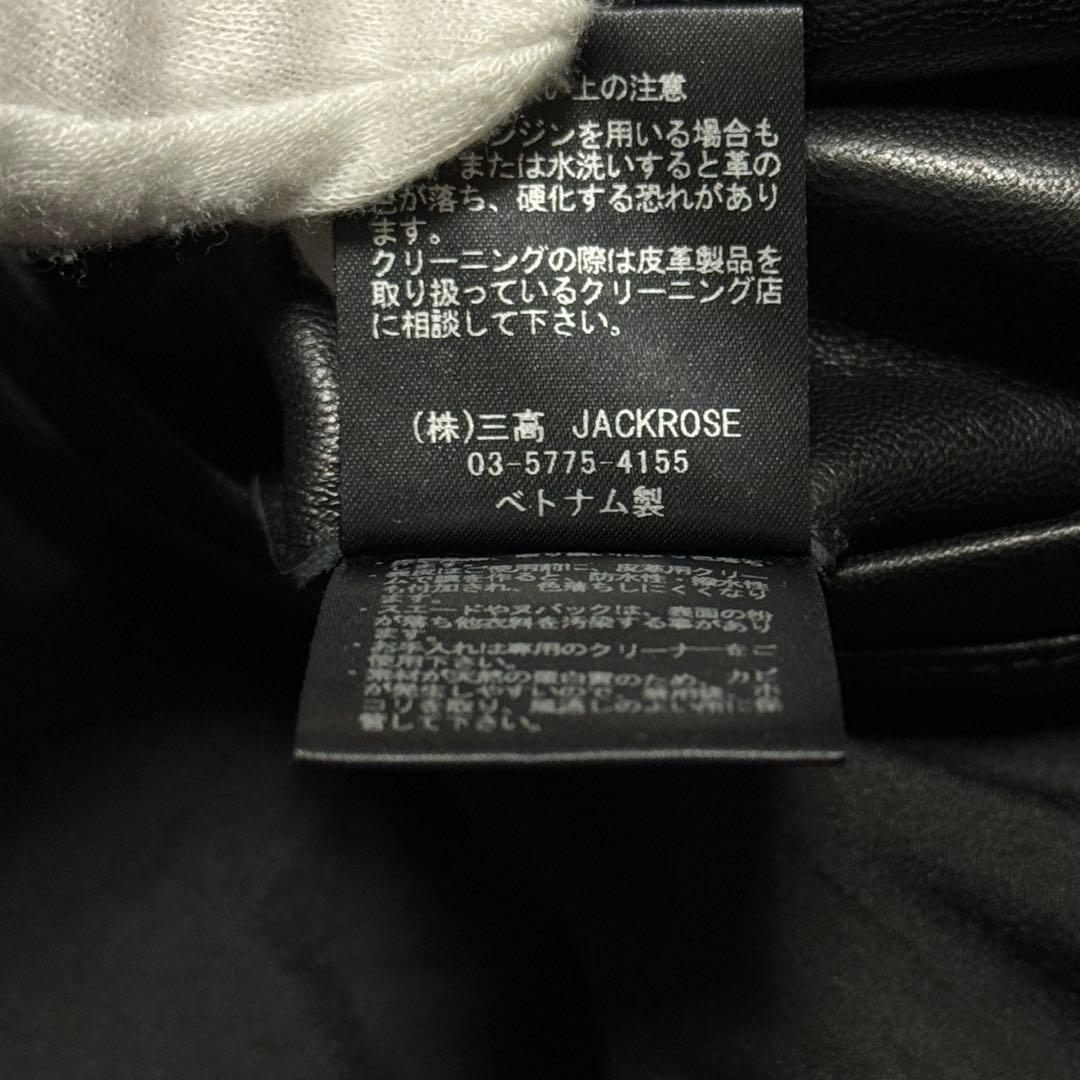 JACKROSE LAMB LEATHER DOUBLE RIDERS 黒 M