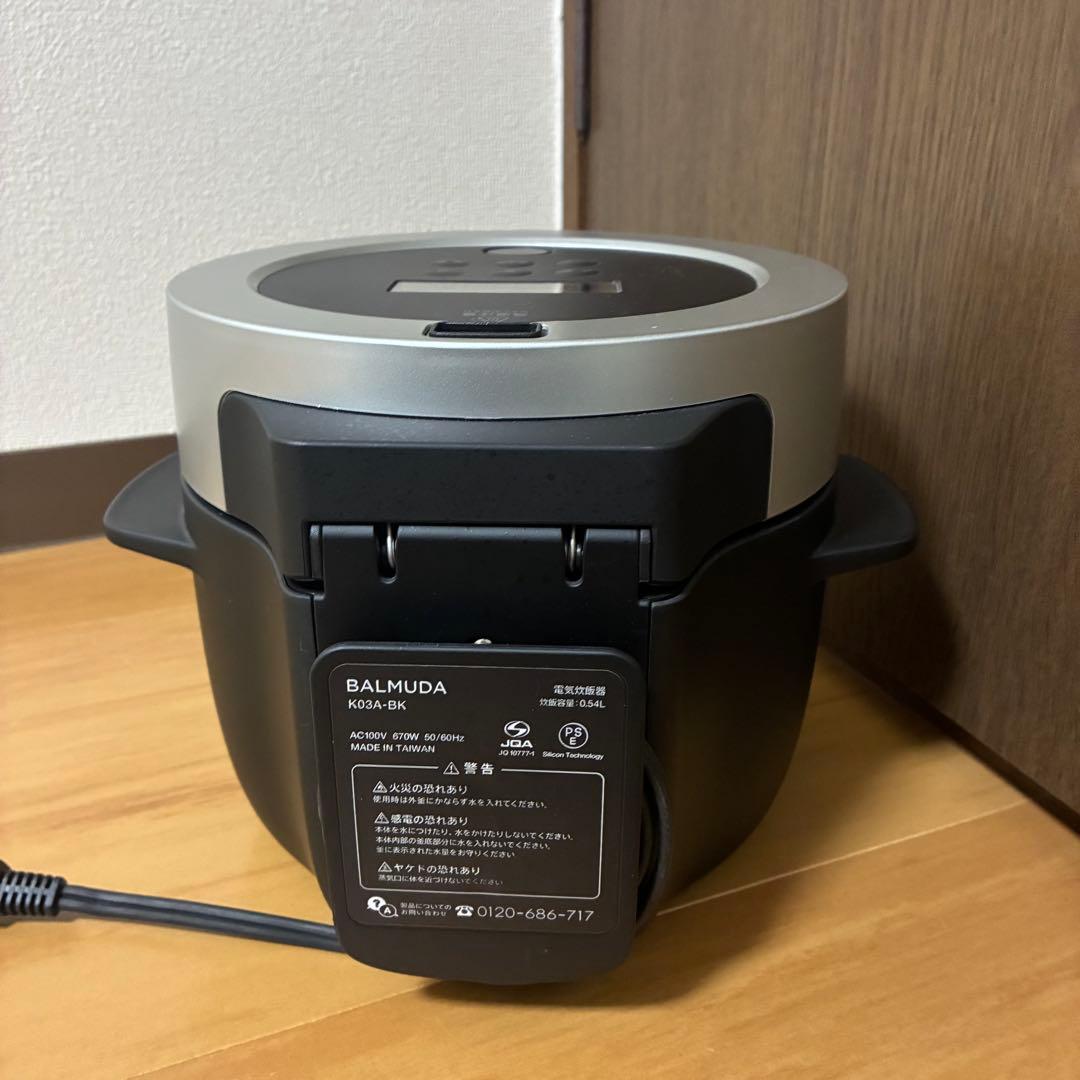 バルミューダ BALMUDA K03A-BK 炊飯器 黒 ブラック 3合