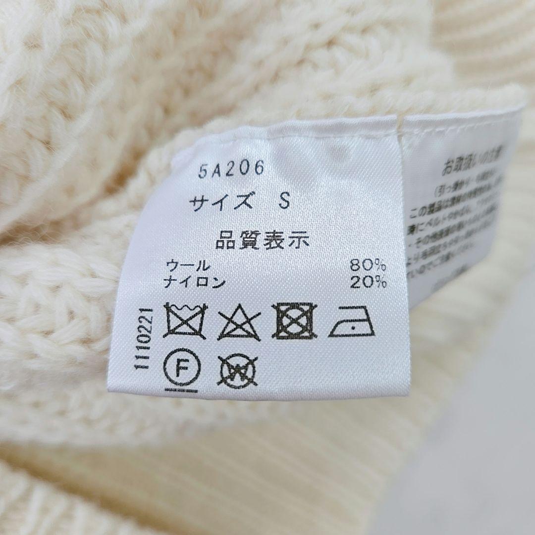 【美品】seventenbymihokawahito　パールニット　セブンテン