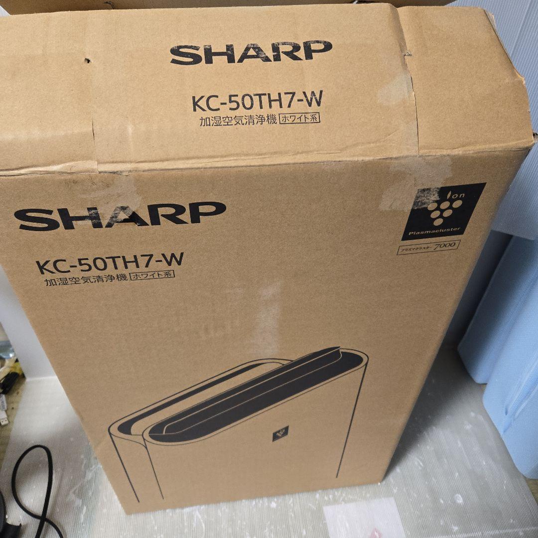 【24年製】SHARP シャープ KC-50TH7 加湿空気清浄機 空