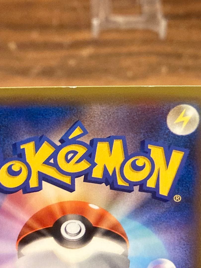 大特価 ポケモンセンターのお姉さんSR BW 1stED【ポケモンカード】