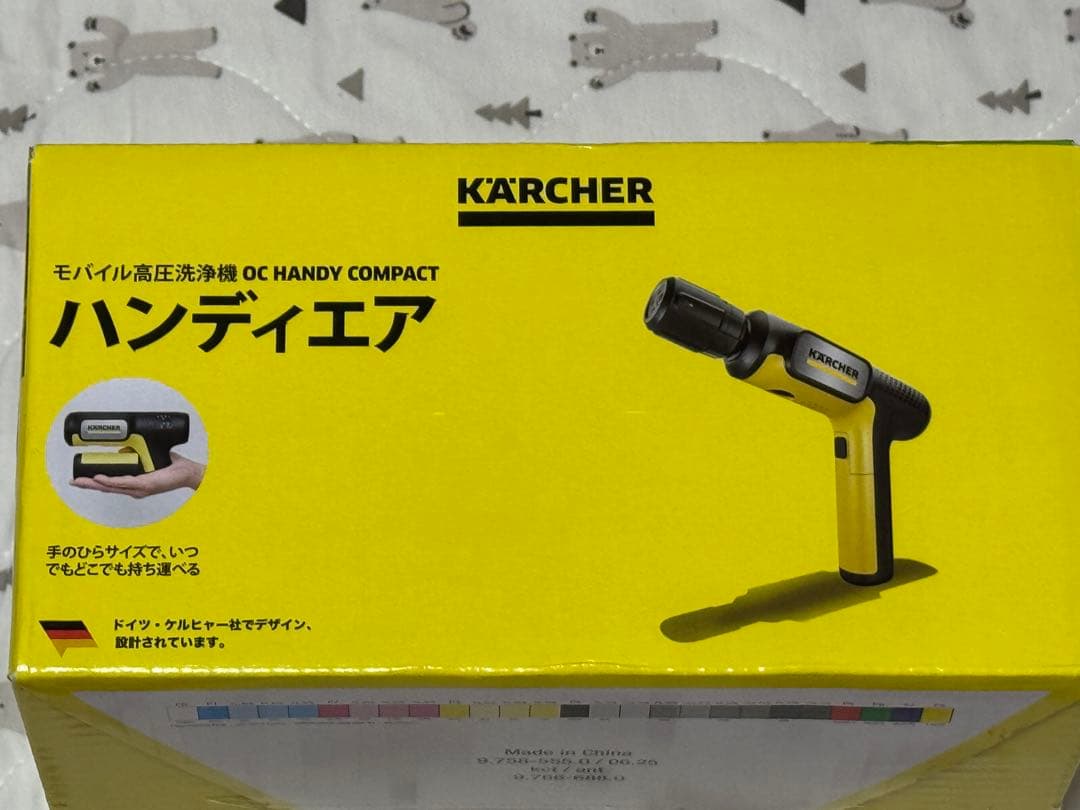 ケルヒャー　モバイル高圧洗浄機　Handy Compact 未使用　ハンディエア