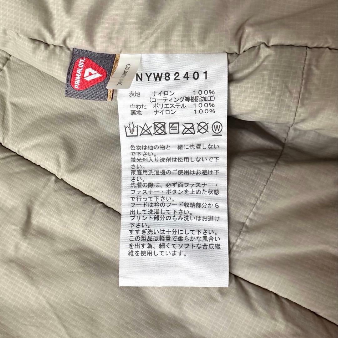 レディース L ノースフェイス ジップイン サニーヌック ZI S-Nook