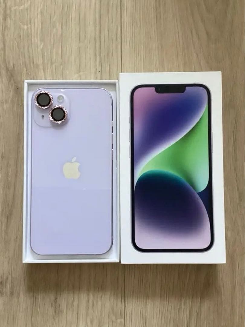 【値下げ中‼️】iPhone14 本体 パープル 128GB カバー付