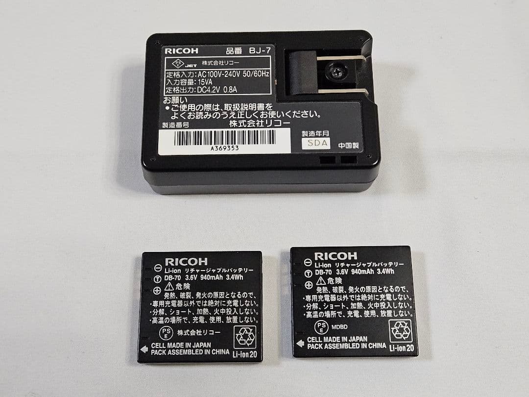 3連休限定価格【箱・純正ケース・予備バッテリー付】RICOH リコー CX1