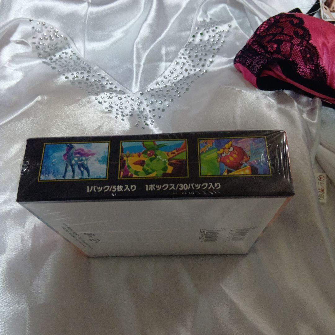 【新品未開封未使用シュリンク付】ポケモンカードゲーム インフェルノX 　1BOX