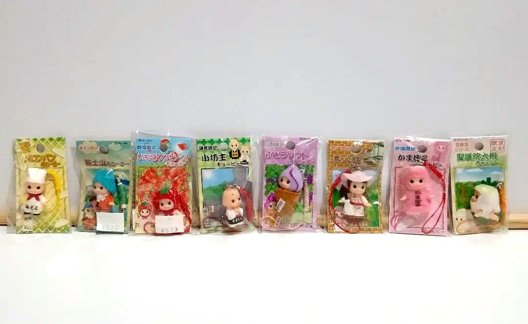 キューピー 御当地 ストラップ