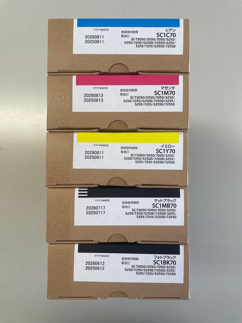 EPSON純正インクカートリッジ 700ml 新品5色セット