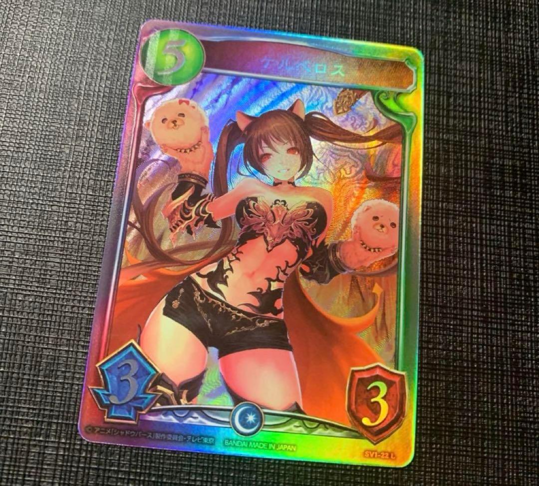 シャドウバース アニメコレクションカード コンプリート　コンプ　フルコン