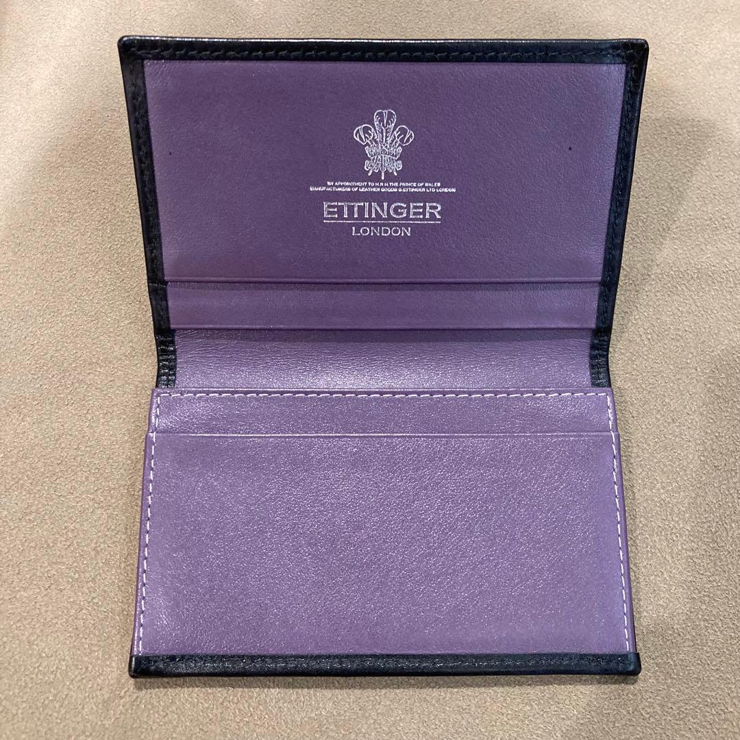 ETTINGER エッティンガー / 名刺入れ レザー ブラック パープル