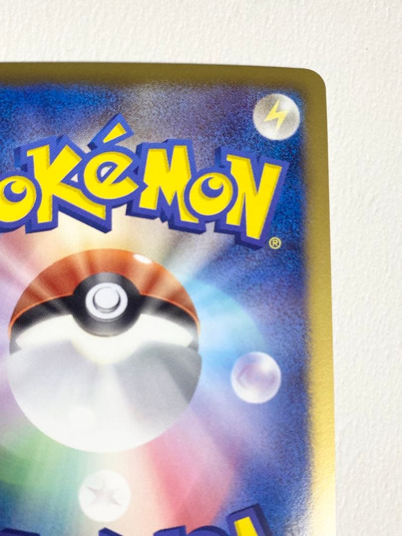 き*い様 ポケモンカードゲーム　bw9 ジラーチEX SR