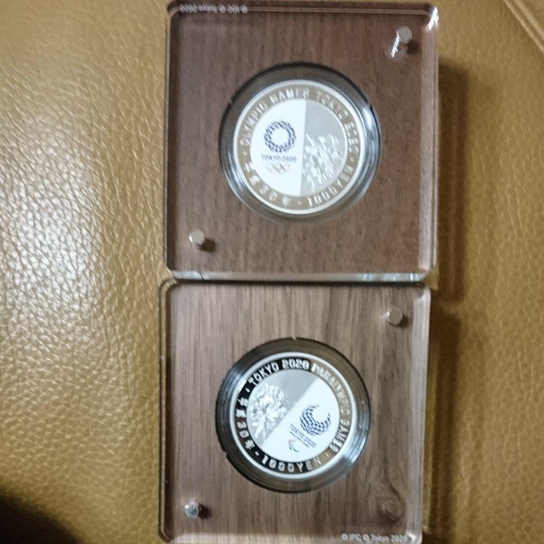 (お値下げ)(2020年)東京オリンピック記念1000円銀貨×2