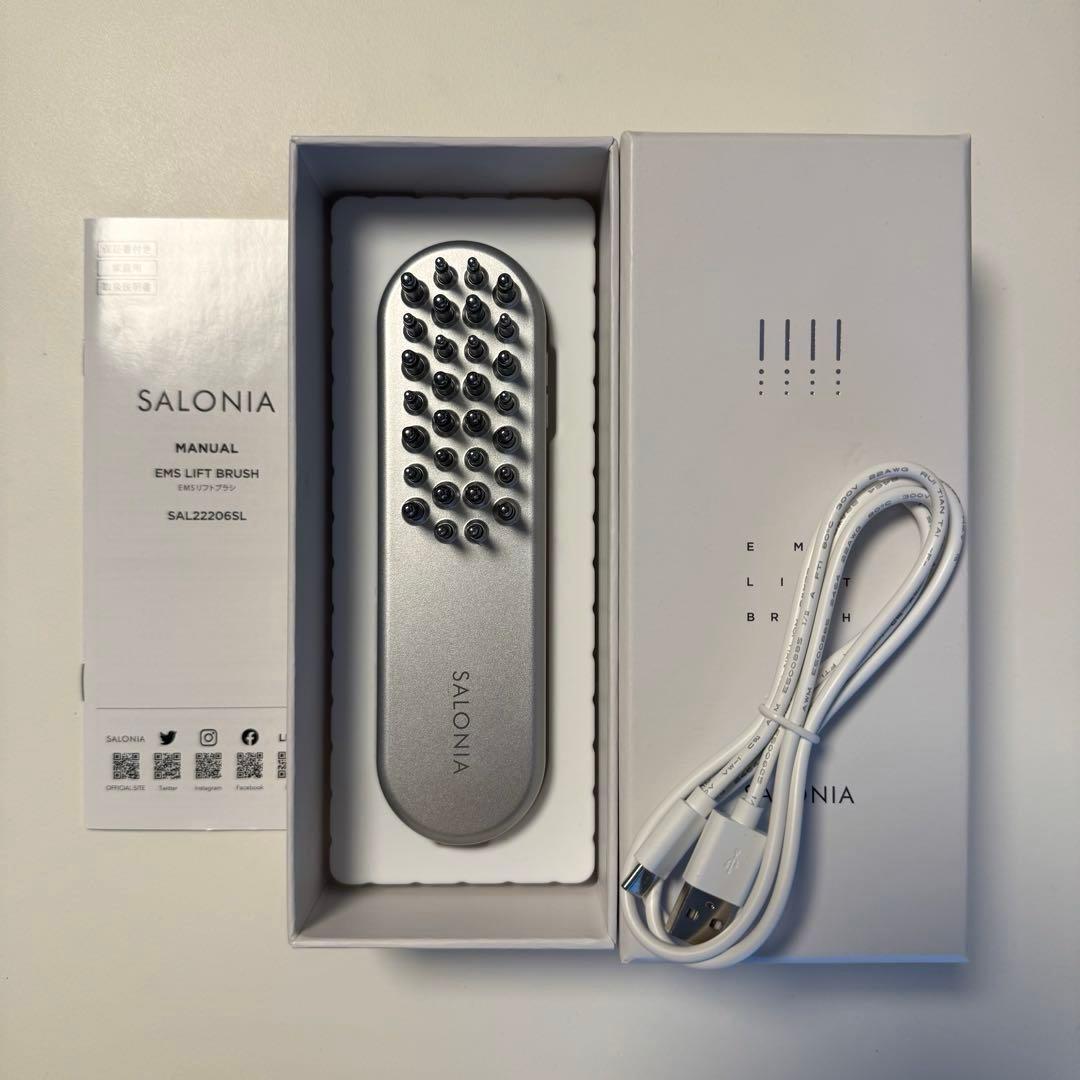 【未使用に近い美品】SALONIA EMSリフトブラシ シルバー