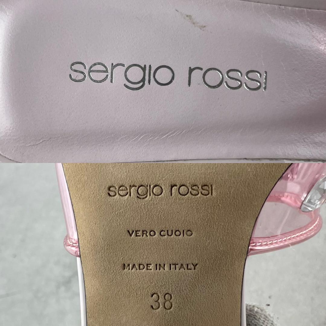 定価12万✨セルジオロッシ 2001年復刻ミュールサンダル ピンク×クォーツォ