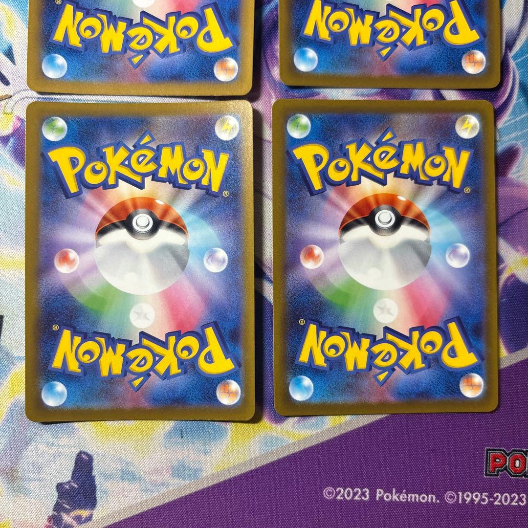 高騰中　ポケモンカード　カナリィSR 4枚