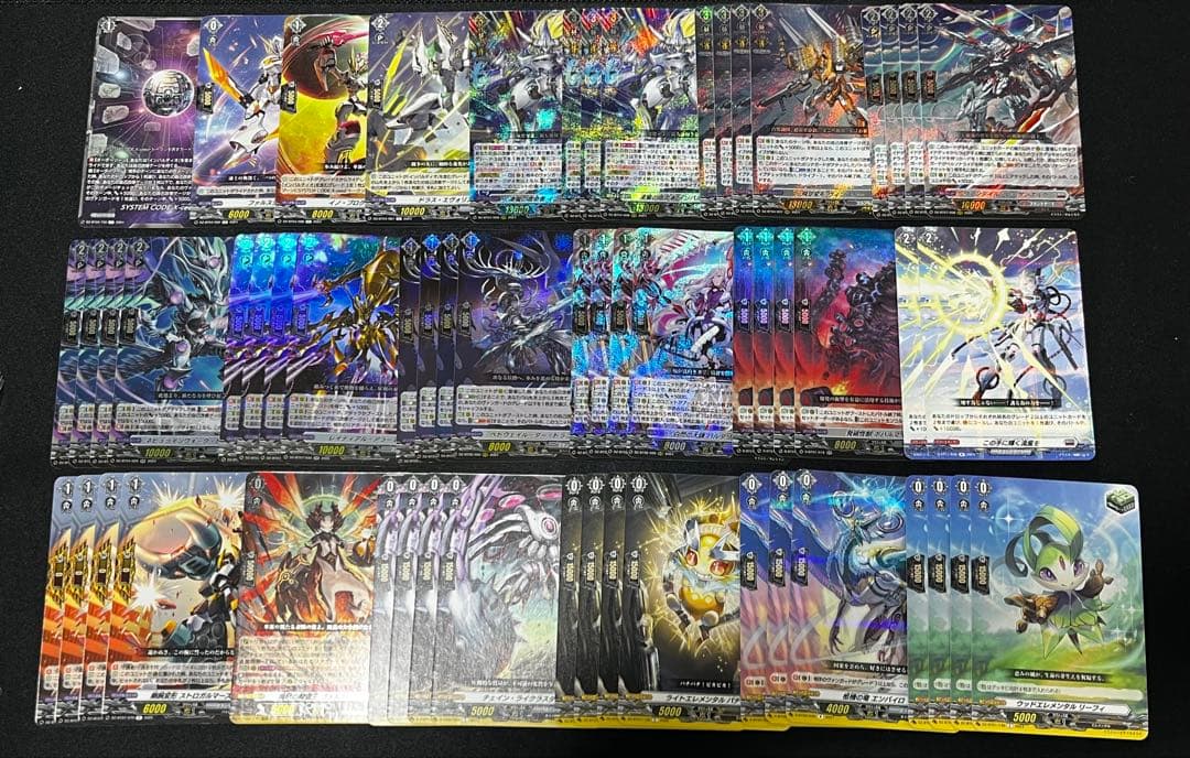 ヴァンガード インバルディオ デッキパーツ