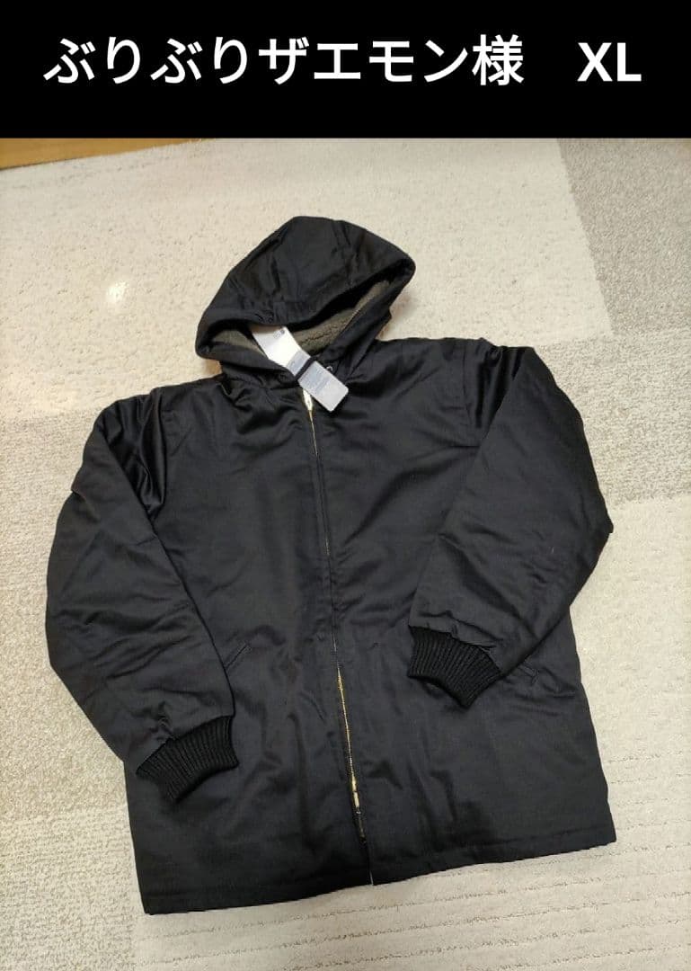 ぶりぶりザエモン　XL　ブルコ