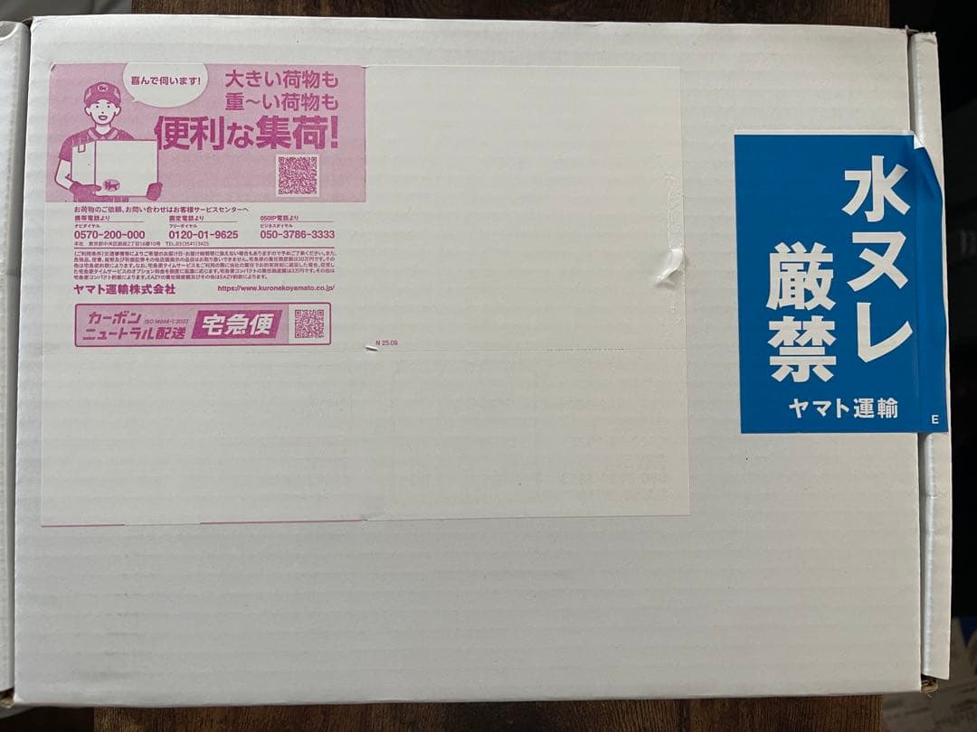 最終ロット分 560番可能性有 The Heritage / goro’s