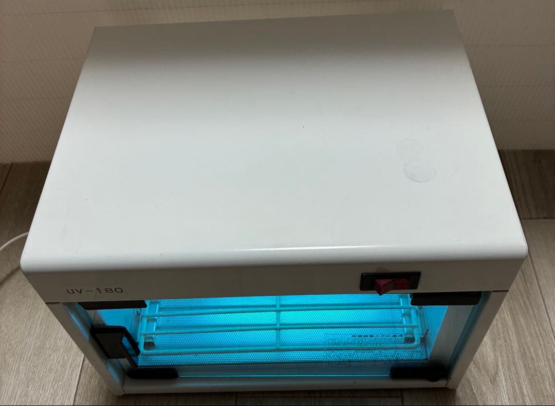 UV-180 殺菌燈式電気消毒器 衛生 清潔 殺菌 安心 安全 50/60HZ
