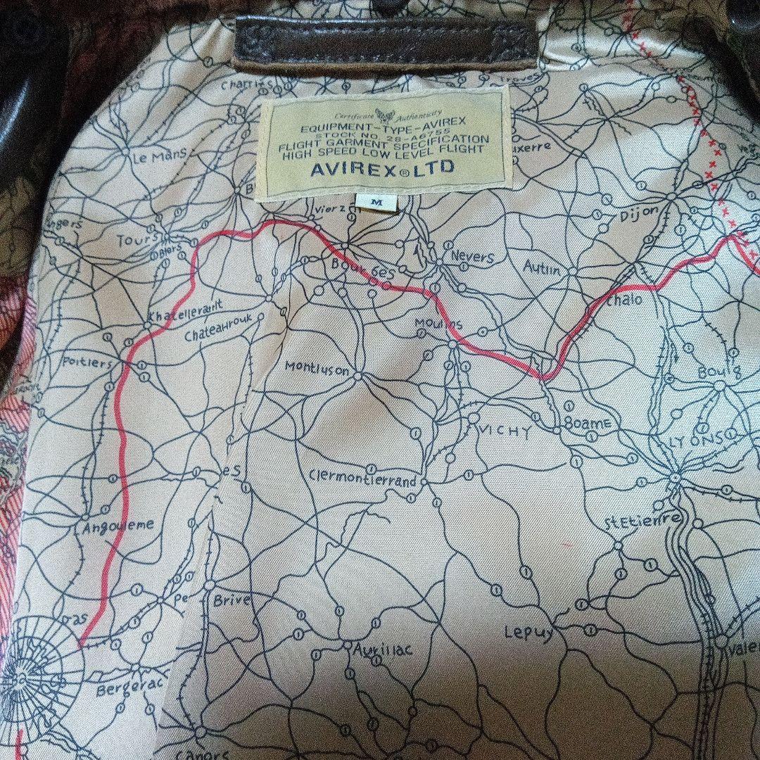 AVIREX G-1現行モデル新品　トップガン M