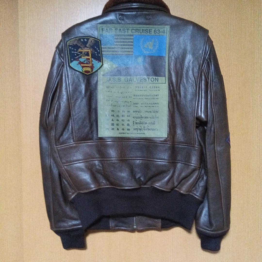 AVIREX G-1現行モデル新品　トップガン M