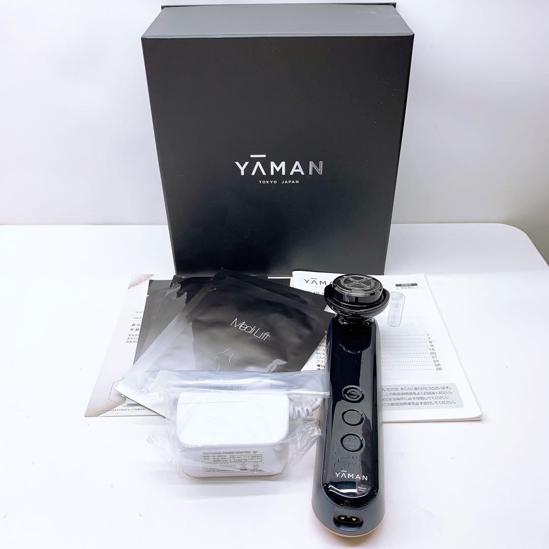 《最上級モデル⭐️ほぼ未使用》 フォトプラス プレステージ SP M22