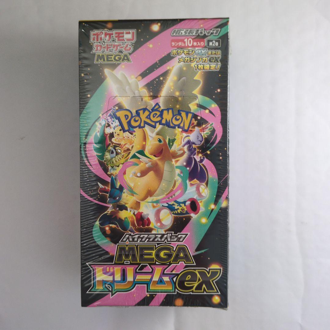ポケモンカード　メガドリームex 1BOX シュリン付き　未開封ボックス