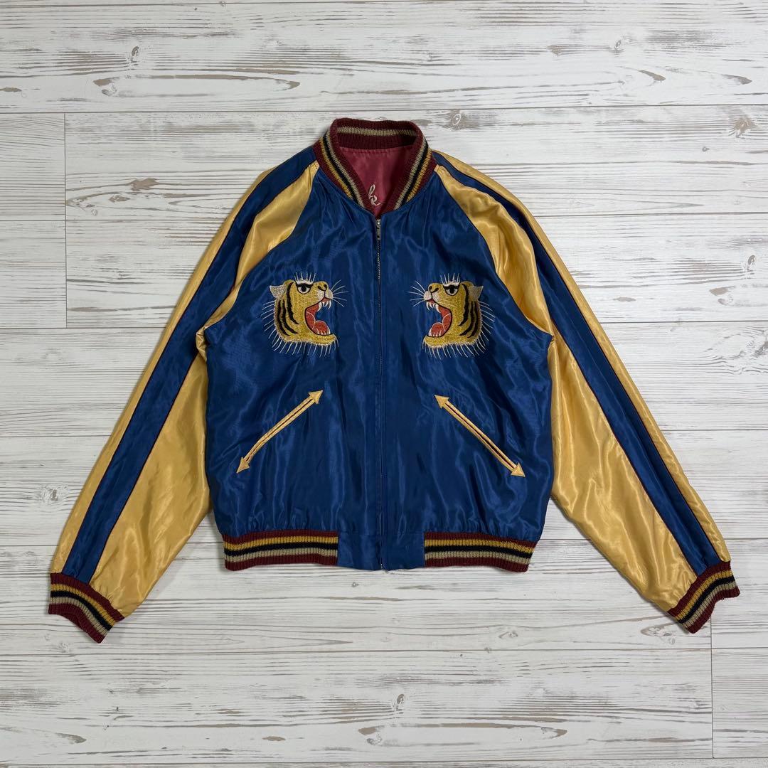 【オフシーズン割引】Tailor Toyo スカジャン / kith元ネタ