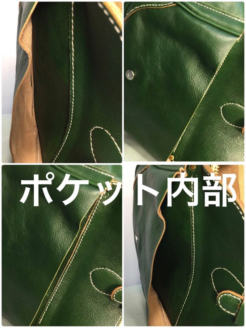 モス　グリーン　ハンドメイド感有り　ボディーバックショルダー付き