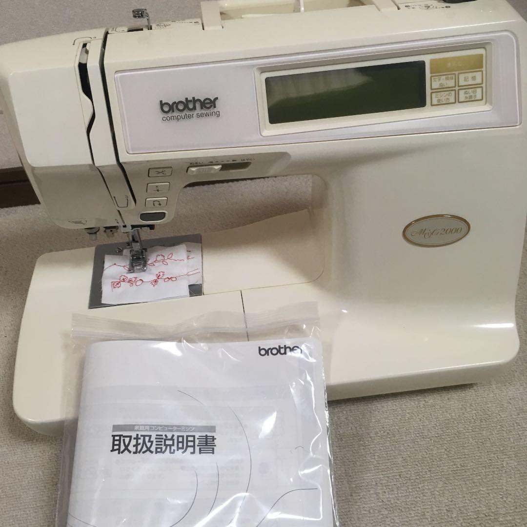 brother ブラザー コンピュータ ミシン