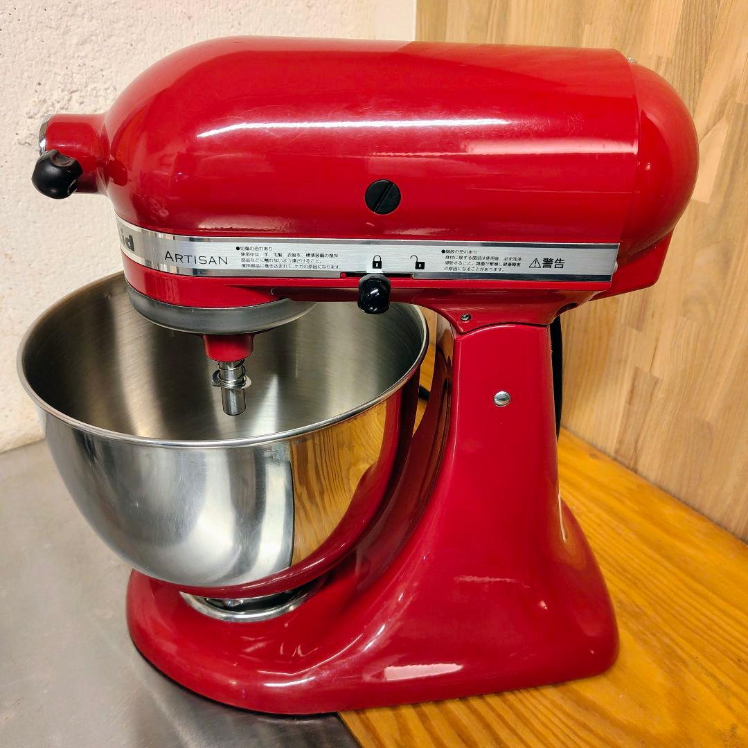 【良品】キッチンエイド　KitchenAid ARTISAN スタンドミキサー