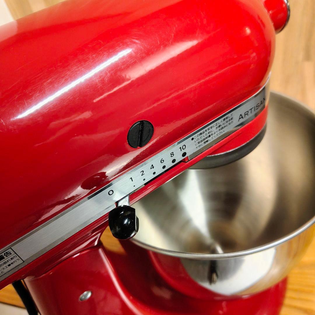 【良品】キッチンエイド　KitchenAid ARTISAN スタンドミキサー
