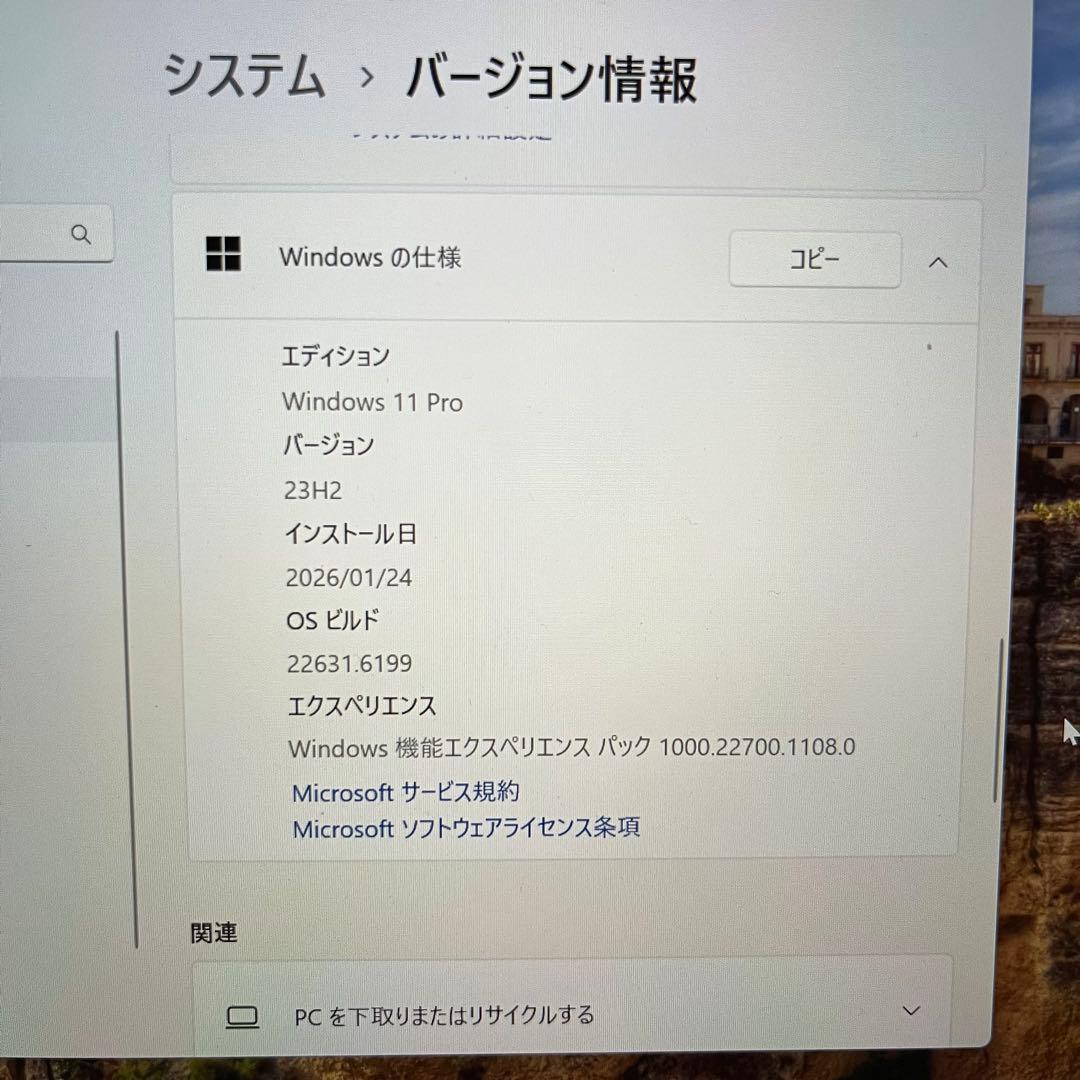 Windowsノート本体 Microsoft Surface GO Pentium SSD128GB