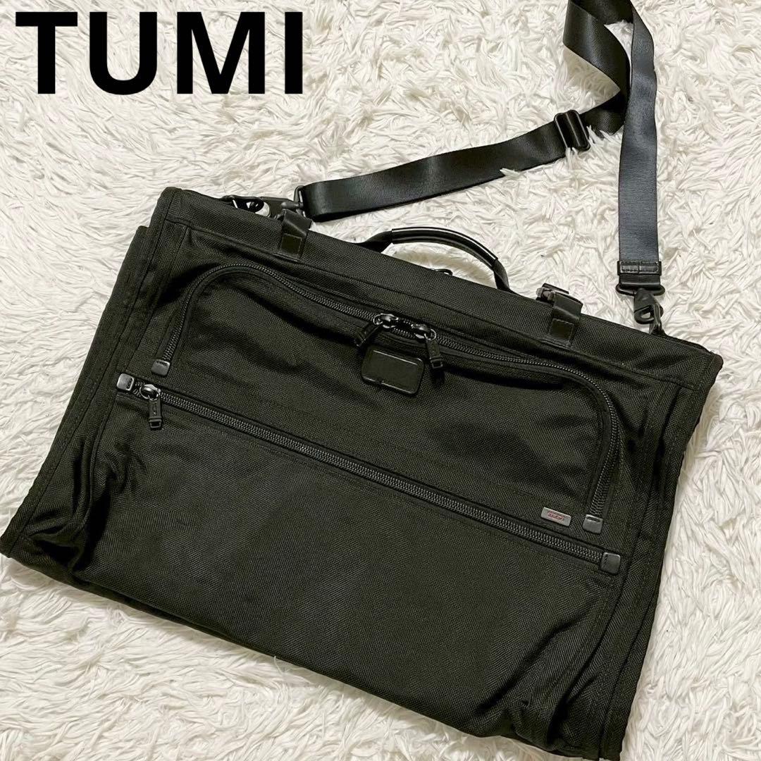 極美品　トゥミ　ガーメントバッグ　トライフォールド　3つ折りキャリーオン　黒