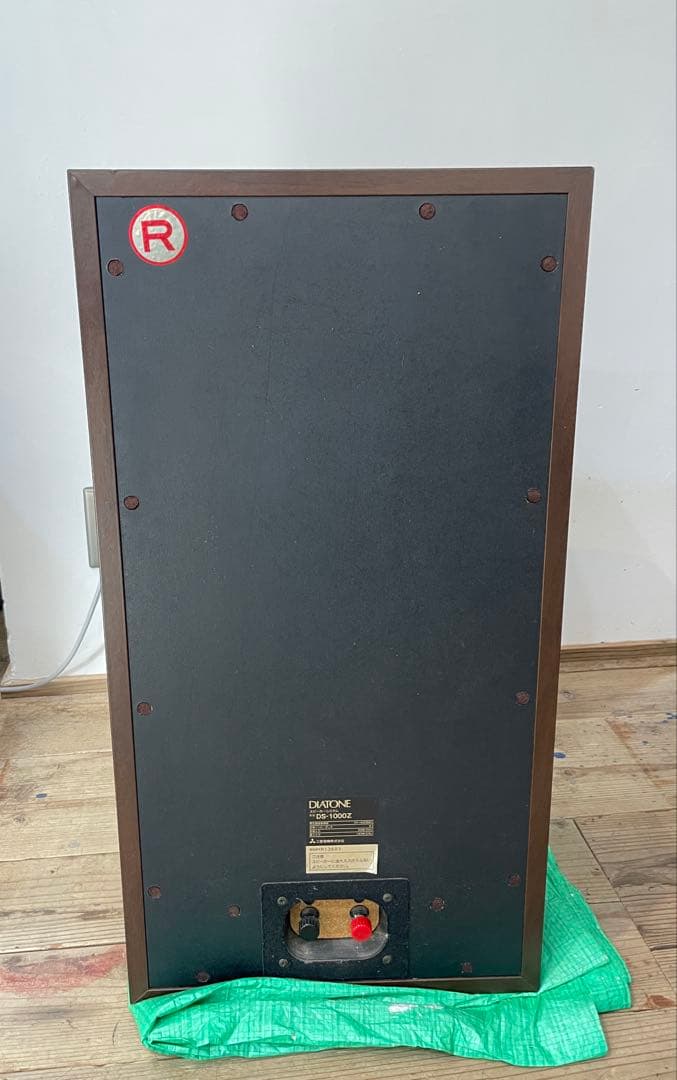 DIATONE DS-1000Z ダイヤトーン スピーカー 名機 音出し確認済