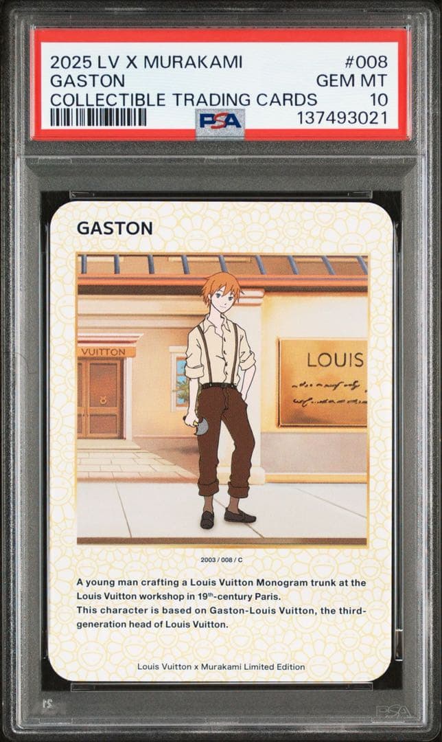 【PSA10】GASTON 2003/008/C 村上隆 VUITTON
