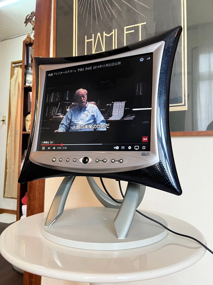 hannspree テレビモニター　ミッドセンチュリー　スペースエイジ　モニター