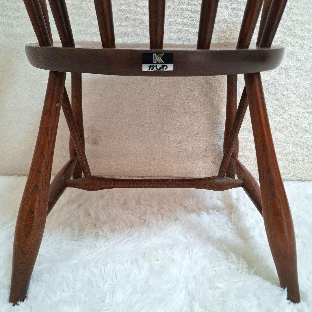 【美品】柏木工 かしわ 木製 背もたれ 肘掛け付き椅子 アームチェア