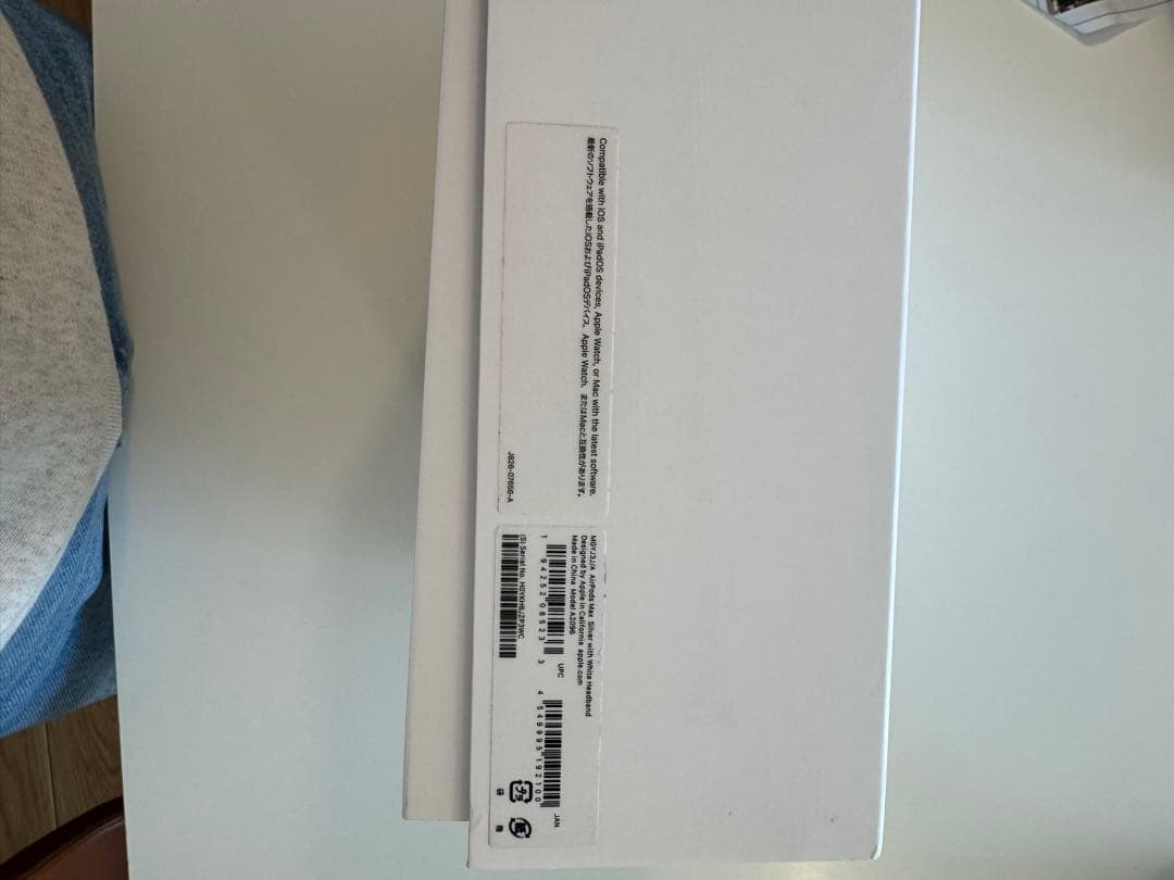 Air Pods Max ホワイト メッシュイヤーカップ ワイヤレスヘッドフォン