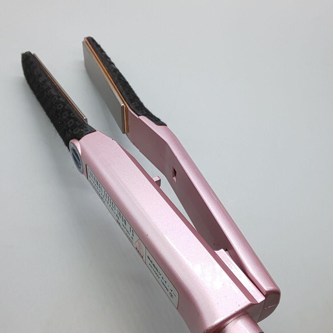 ・ミルボン　サーマルエフェクトFS ストレート M-FS01正規品 29