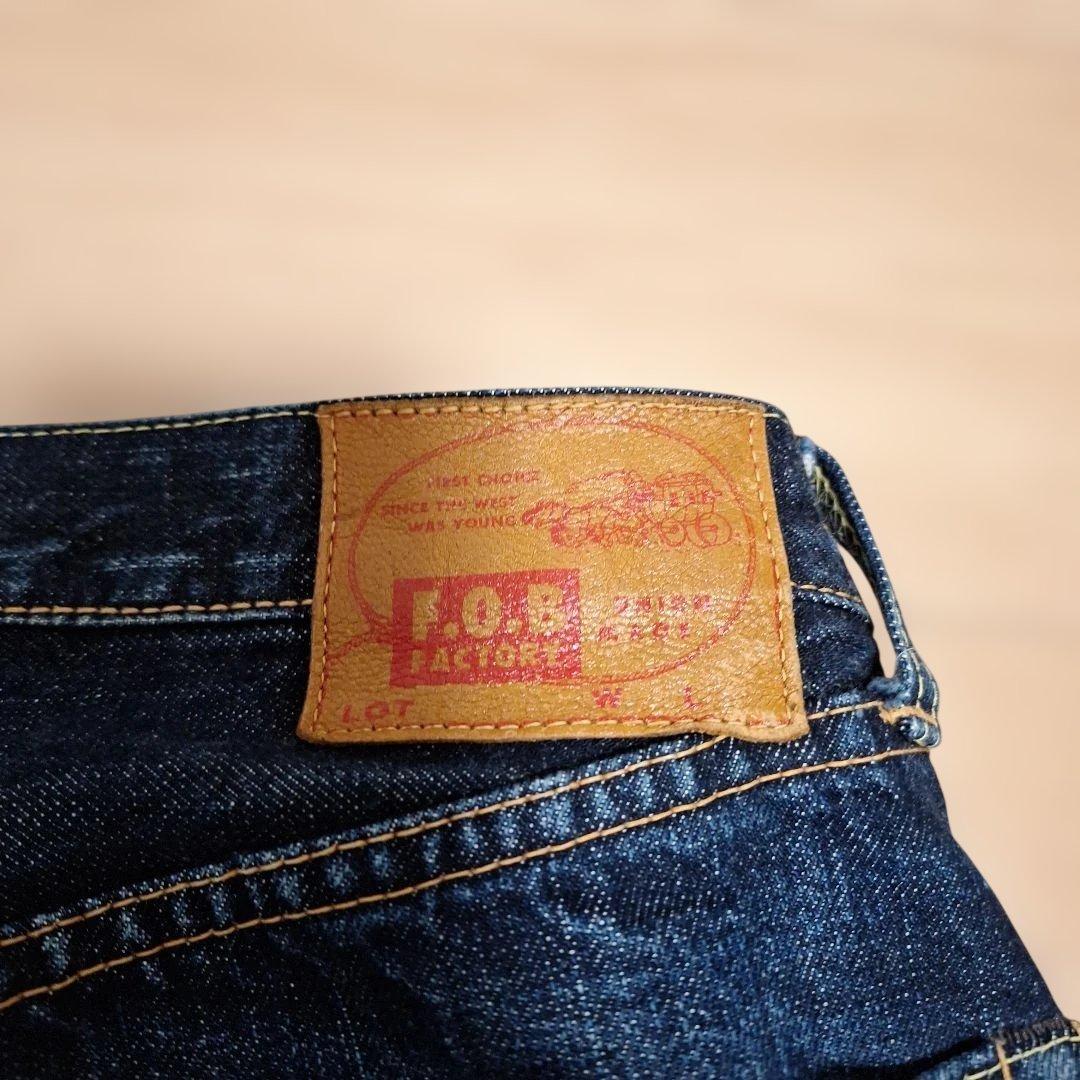 FOBファクトリー　大戦モデル　F191