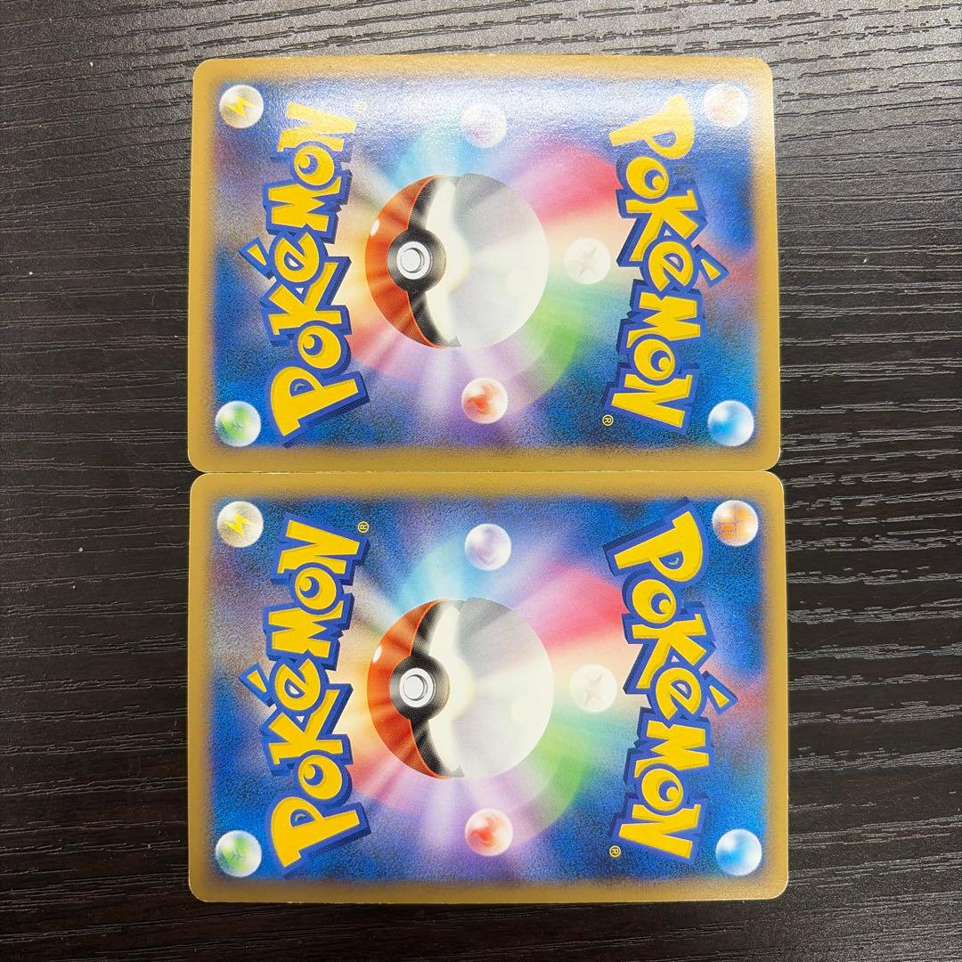 ライコウ　スイクンlegend よみがえる伝説　レジェンドポケモンカード