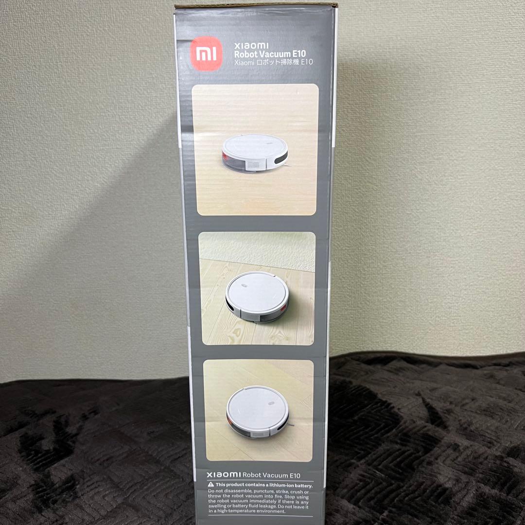 新品未開封★Xiaomi ロボット掃除機 E10 2-in-1 吸引・水拭き両用