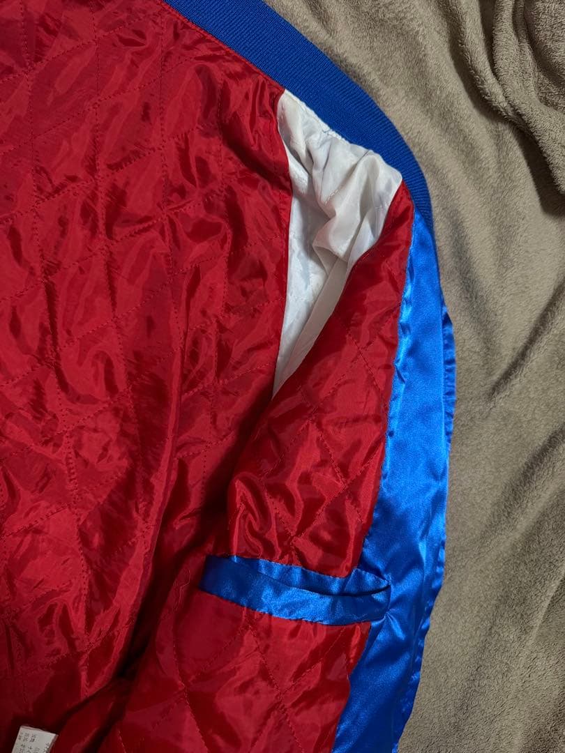 日本製 90s vintage yokosuka 横須賀 虎 限定スカジャン 青