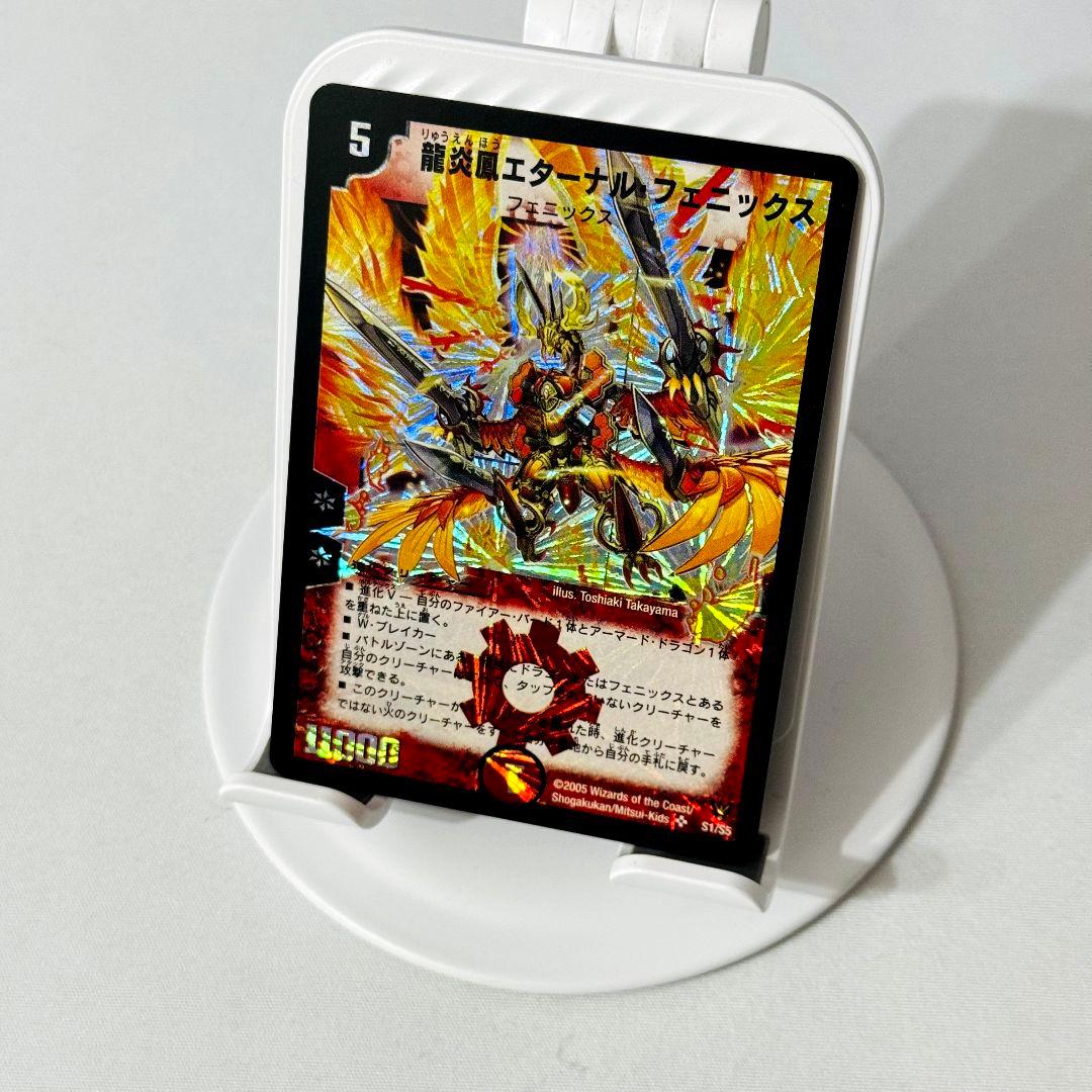 N様 リクエスト 4点 まとめ商品