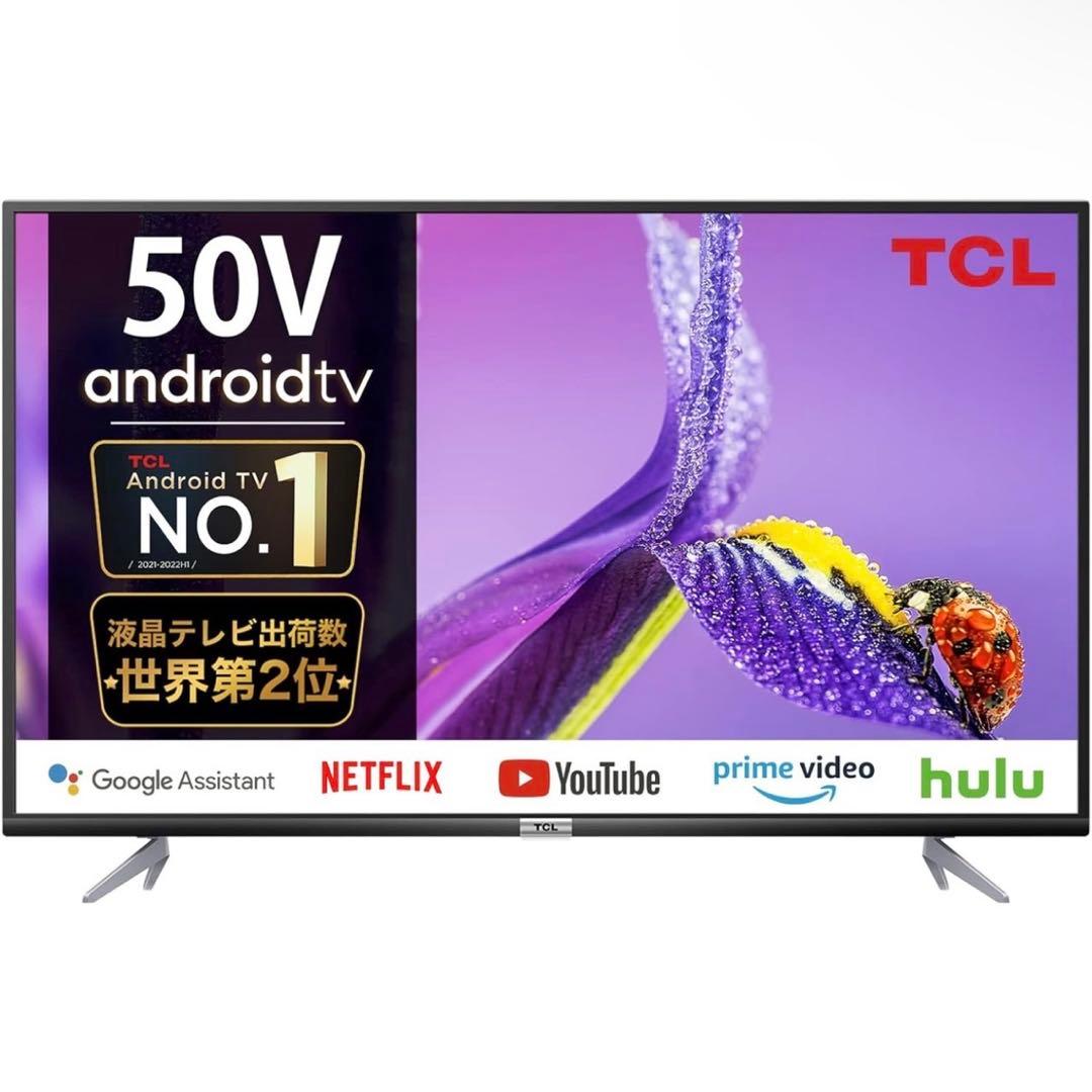 f*1様 【美品】TCL 50V型 4K 液晶テレビ スマートテレビ 50P61